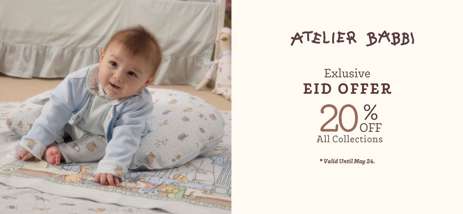 Eid Offer