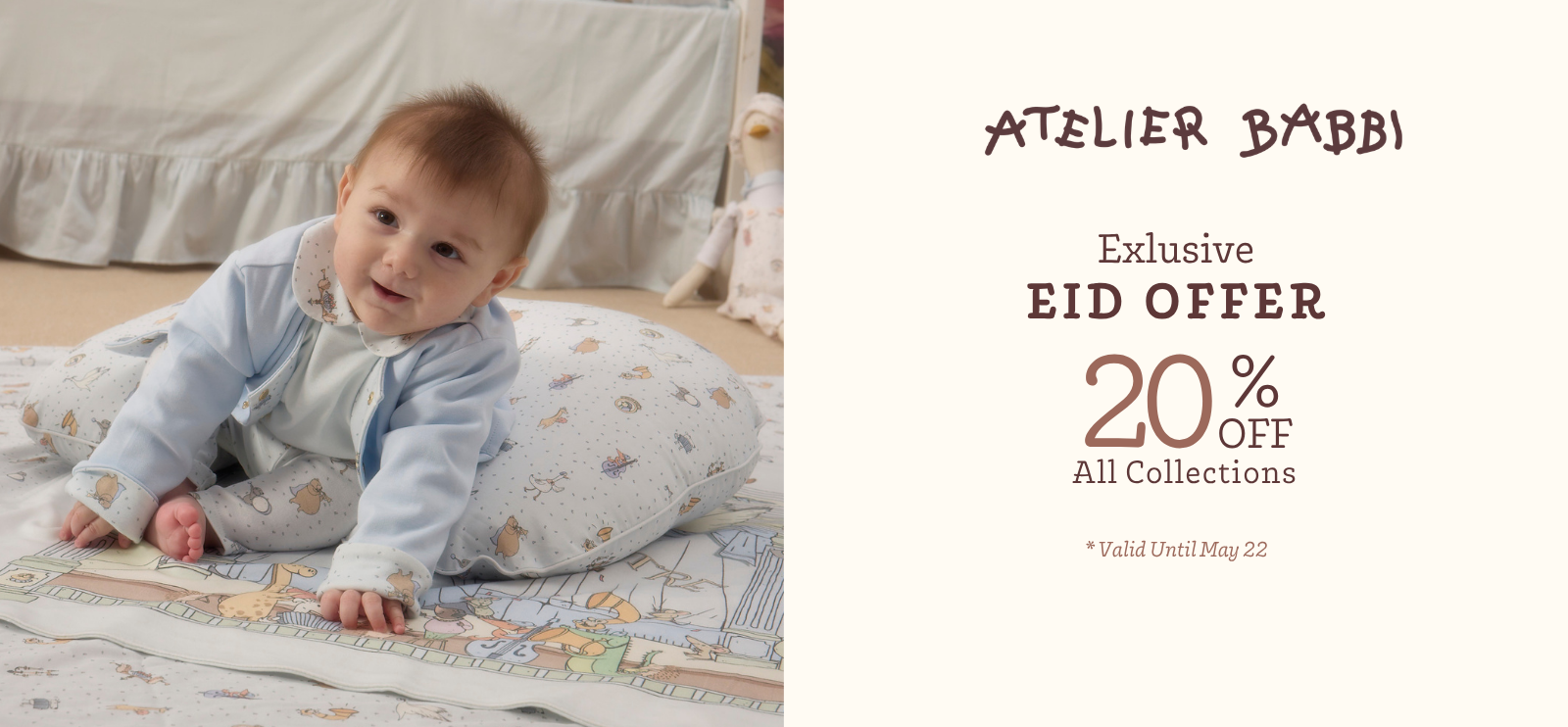 Eid Offer