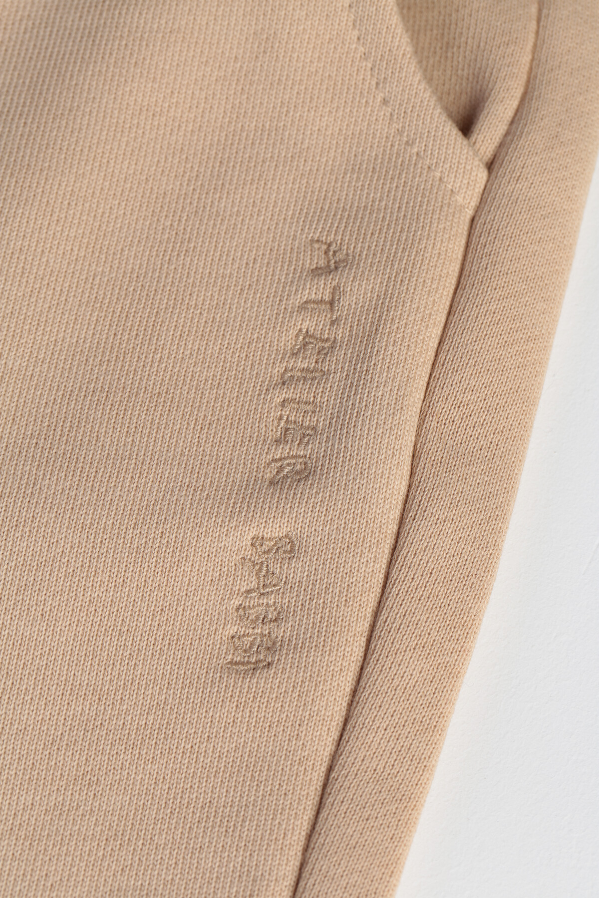 Eşofman Altı - Bej