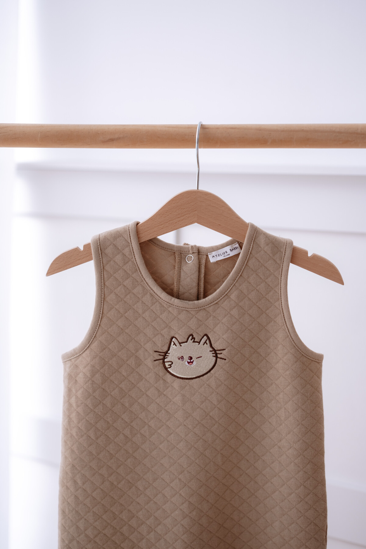 Quilted Jumpsuit  - Beige