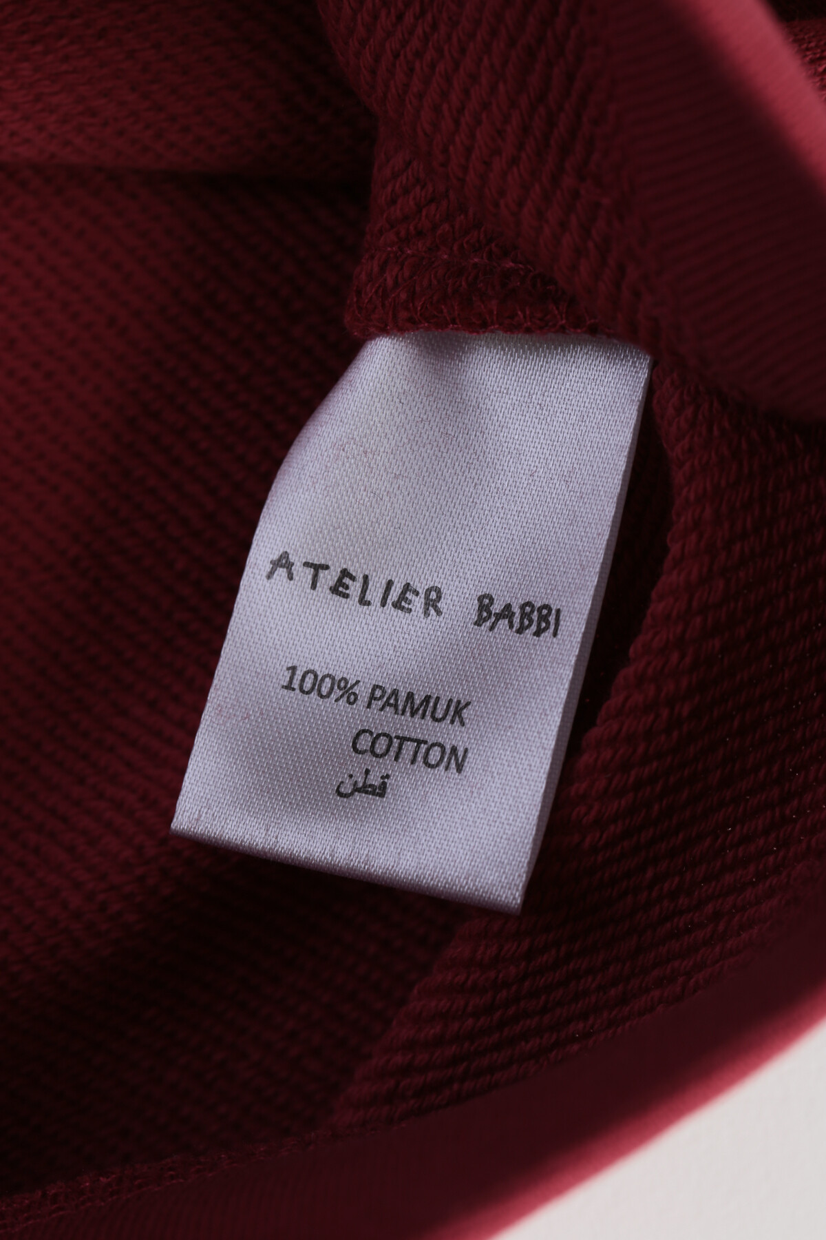 Sweatshirt - Bordo