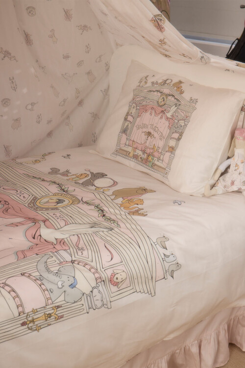 BABY/CHILD DUVET COVER SET - THEATRE / PNIK